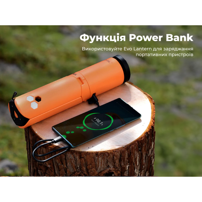Ліхтар телескопічний на тринозі Flextail Evo Lantern, помаранчевий 