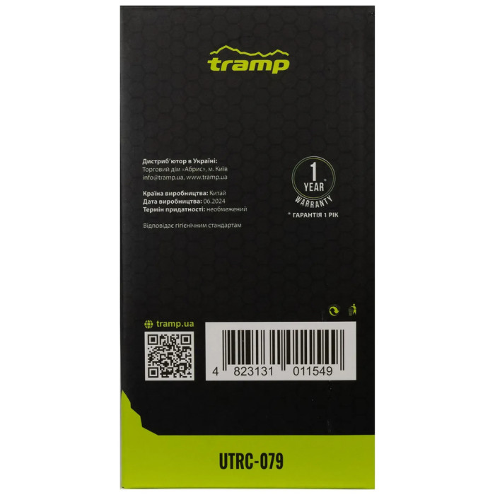 Термос Tramp з широким горлом 1,0л UTRC-079 