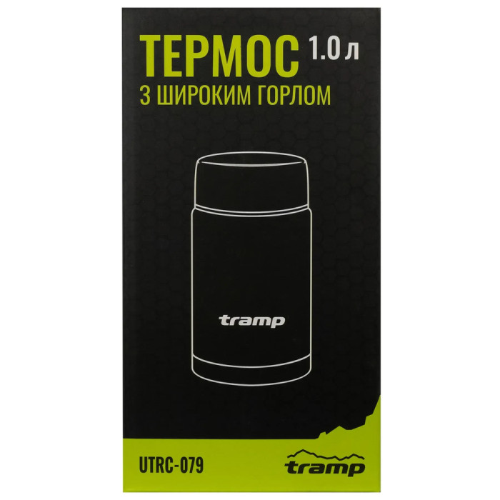 Термос Tramp з широким горлом 1,0л UTRC-079 