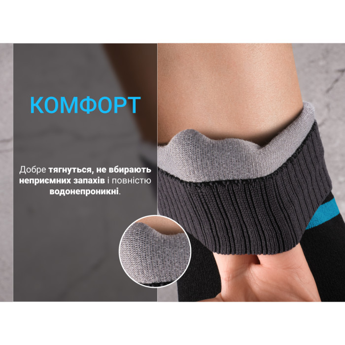 Водонепроникні шкарпетки DexShell Running DS645AB, S 