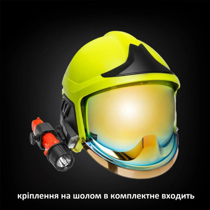 Ліхтар пожежний Mactronic M-Fire 02 HL (290 Lm) Ex-ATEX (PHH0216) 