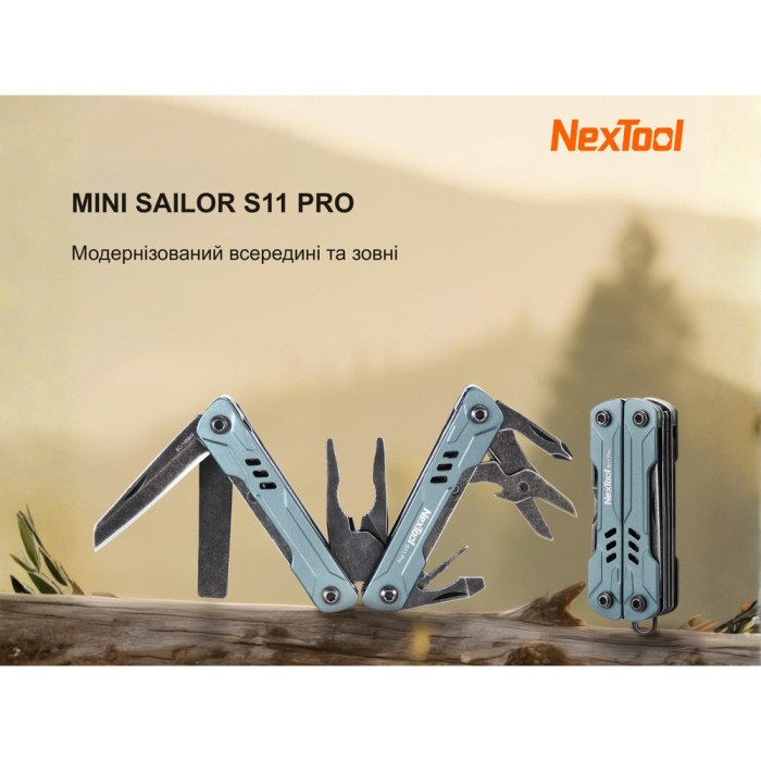 Мультитул NexTool Mini Sailor S11 Pro NE20382A 