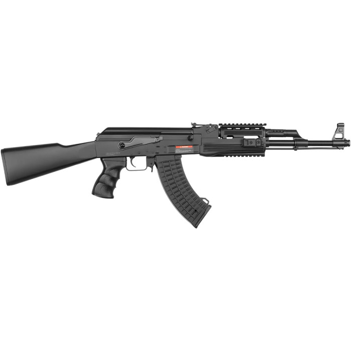 Гвинтівка страйкбольна CYMA CM.520 AK47 Tactical 6 мм 