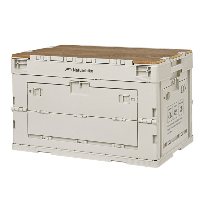 Складаний контейнер Naturehike CNK2450XB020, 52 л, бежево-сірий 