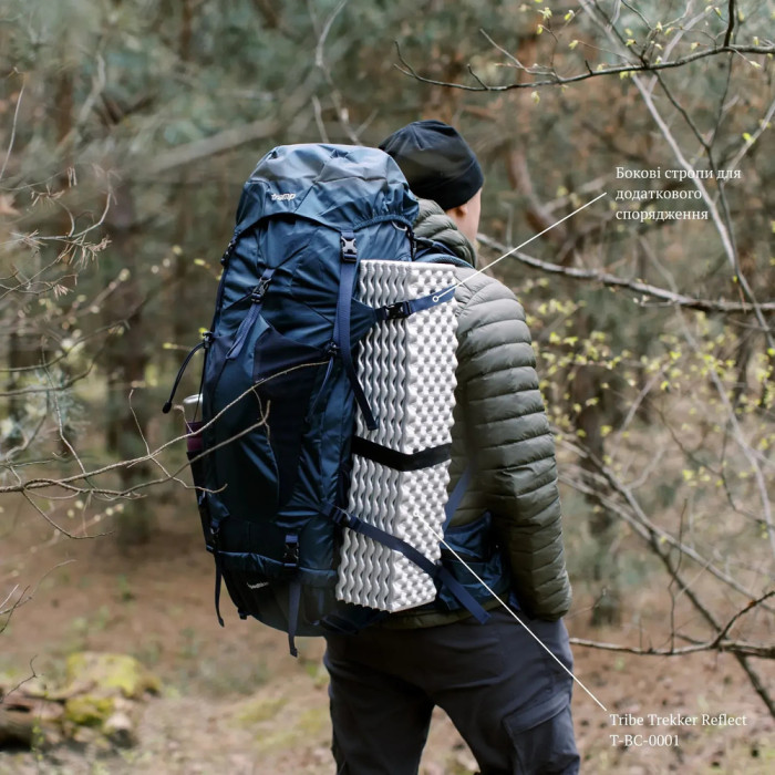 Рюкзак Tramp Expedition 75 л UTRP-055-navy 