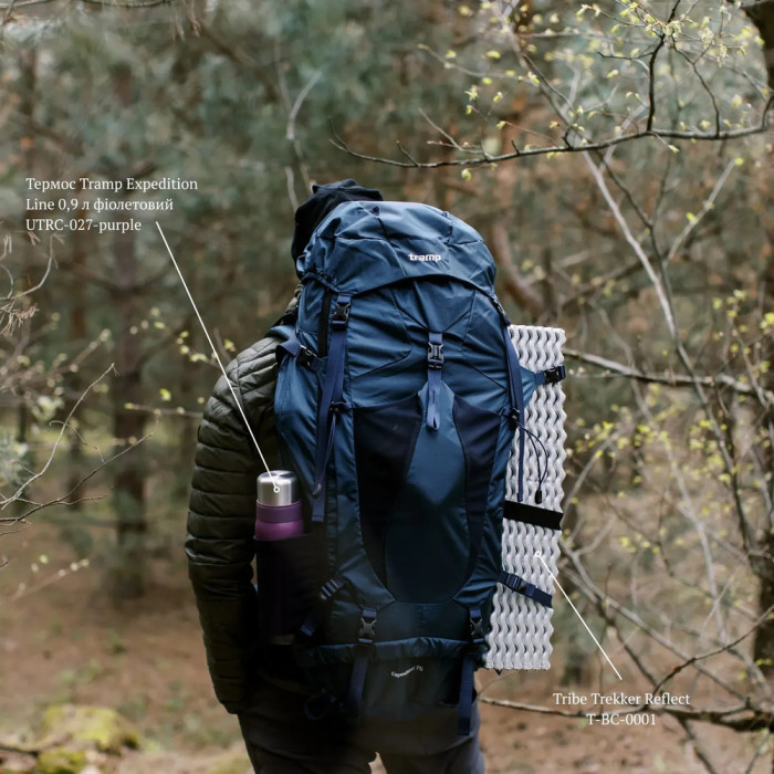 Рюкзак Tramp Expedition 75 л UTRP-055-navy 