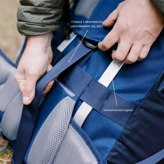 Рюкзак Tramp Expedition 75 л UTRP-055-navy 