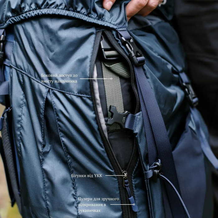 Рюкзак Tramp Expedition 75 л UTRP-055-navy 