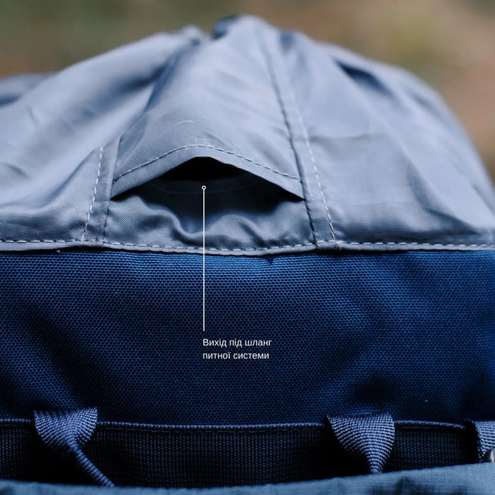 Рюкзак Tramp Expedition 75 л UTRP-055-navy 