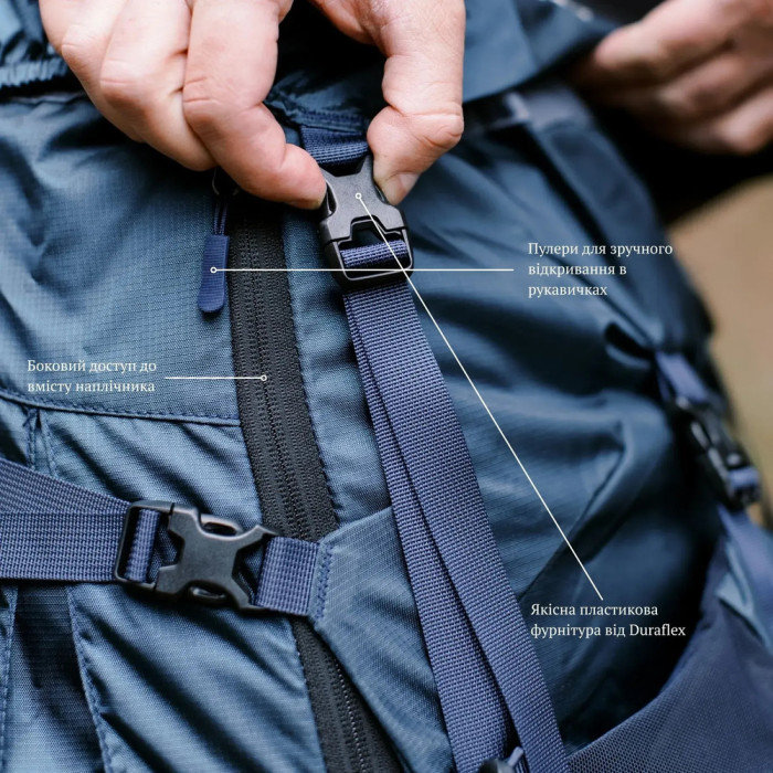 Рюкзак Tramp Expedition 75 л UTRP-055-navy 