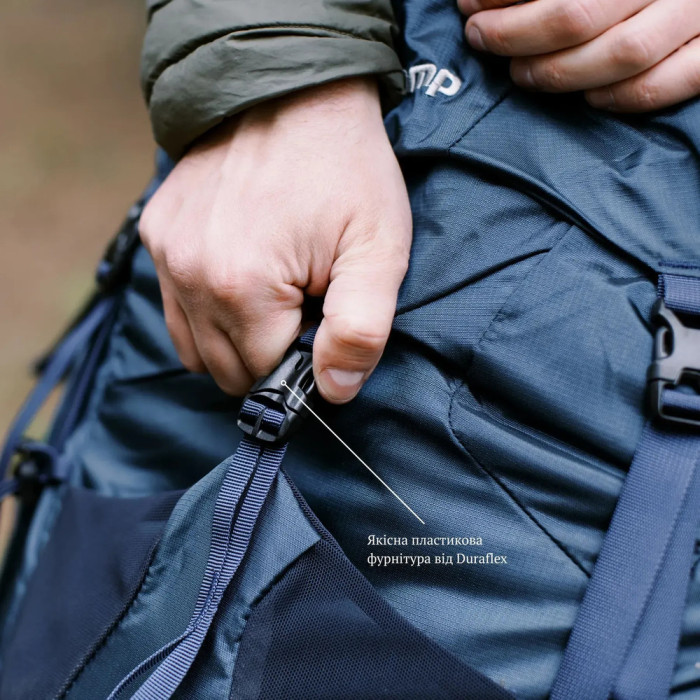Рюкзак Tramp Expedition 75 л UTRP-055-navy 