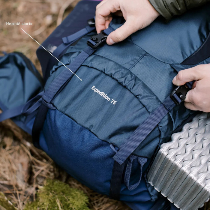 Рюкзак Tramp Expedition 75 л UTRP-055-navy 