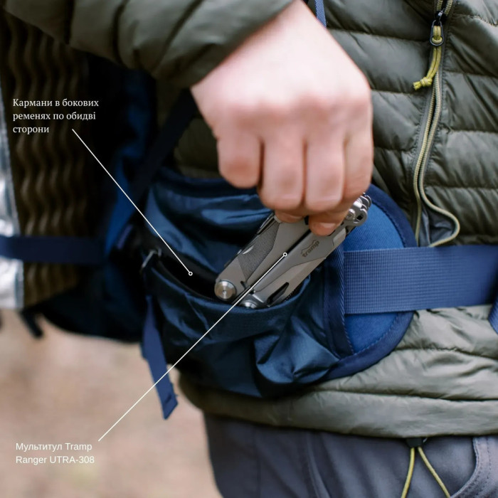 Рюкзак Tramp Expedition 75 л UTRP-055-navy 