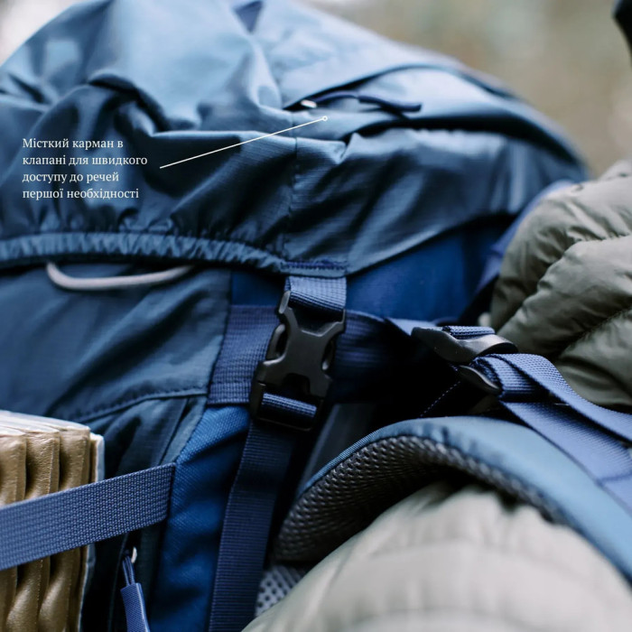 Рюкзак Tramp Expedition 75 л UTRP-055-navy 