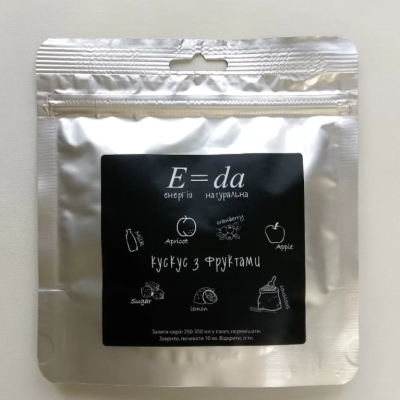 Кускус з фруктами E=da (E=da-10)