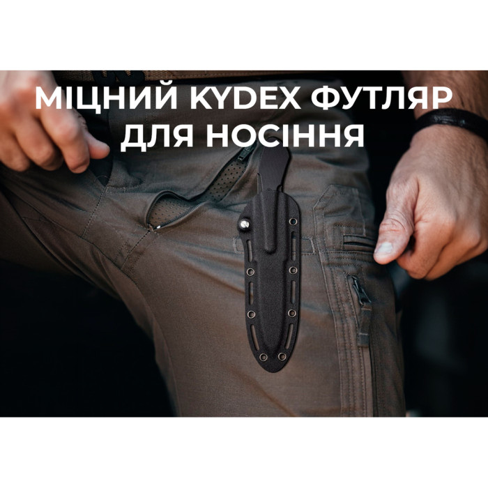 Ніж Civivi Varius C22009D-1 