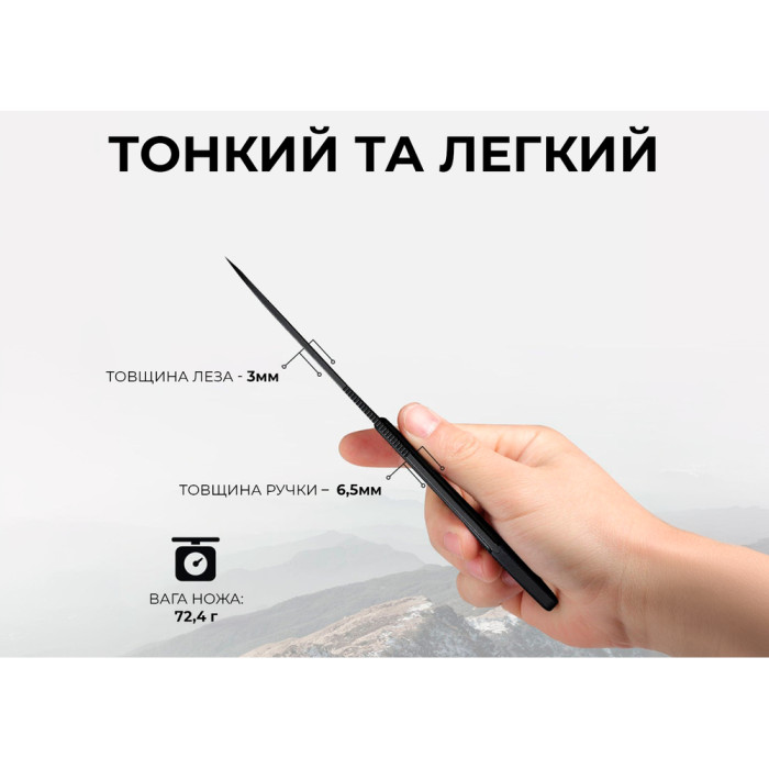 Ніж Civivi Varius C22009D-1 