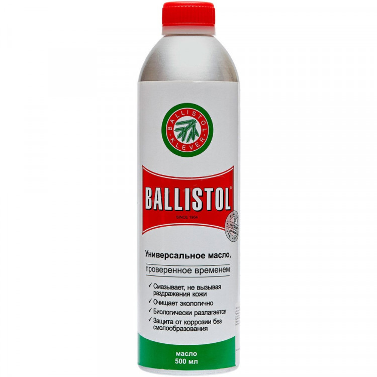 Масло Ballistol Universalol 500мл ружейное (21150/21133) 