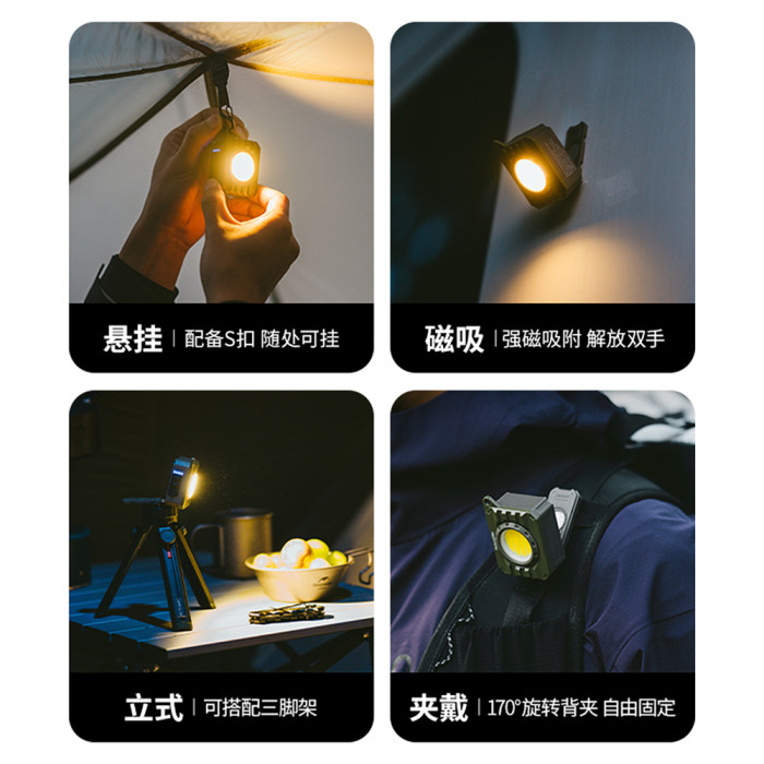 Ліхтар наключний Naturehike CNK2450ZM014, оливковий 