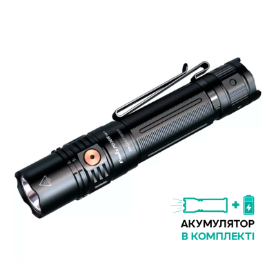 Ліхтар ручний Fenix PD36R V2.0