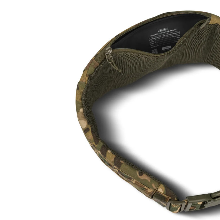 Тактичний розвантажувальний пояс Ukrarmor L/XL Мультикам 