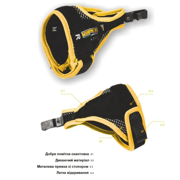 Палиці для скандинавської ходьби Vipole Instructor 105 (S25 23) 