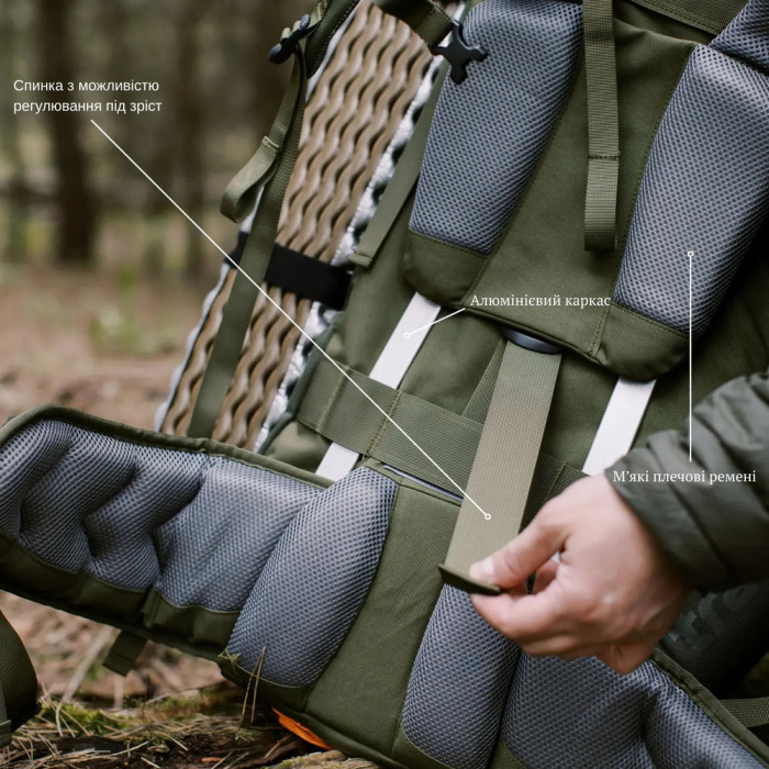 Рюкзак Tramp Expedition 75 л UTRP-055-olive 