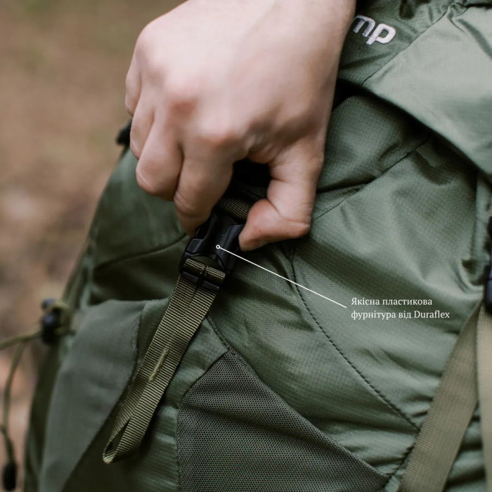 Рюкзак Tramp Expedition 75 л UTRP-055-olive 