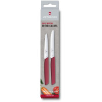 Набір кухонний Swiss Modern Paring Set 2шт з черв. ручками (2 ножа) Berry (Lim.Ed. 2022)