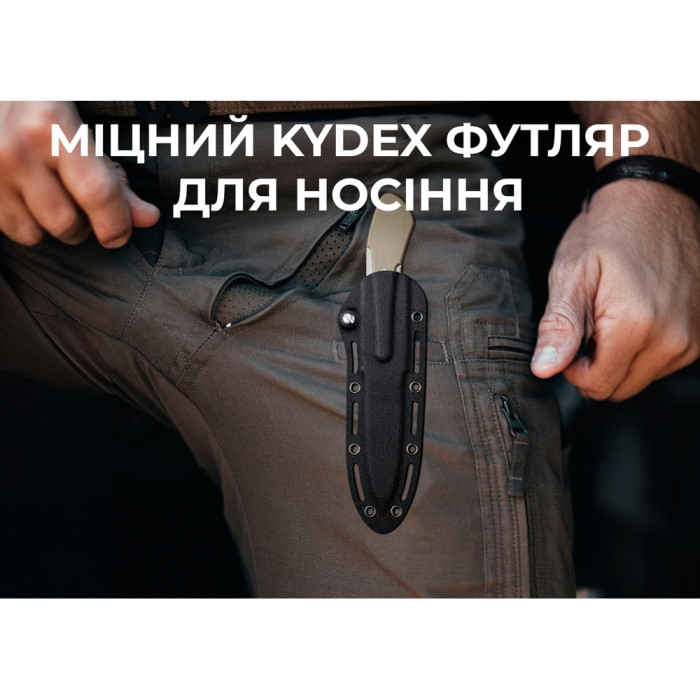 Ніж Civivi Varius C22009D-2 