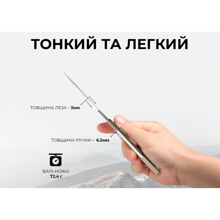 Ніж Civivi Varius C22009D-2 