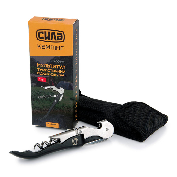 Мультитул туристичний СИЛА Відкорковувач 3 в 1 