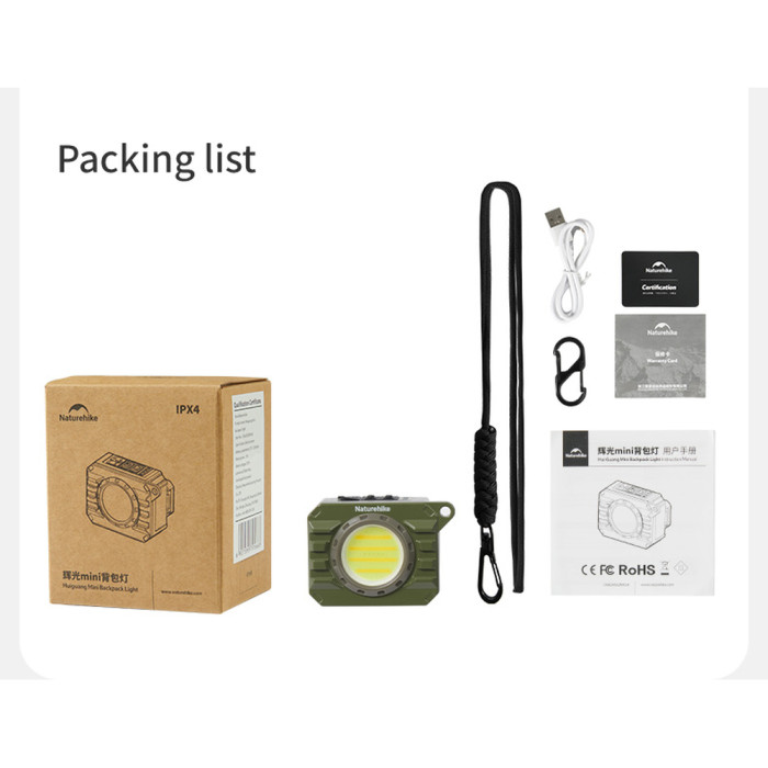 Ліхтар наключний Naturehike CNK2450ZM014, бежевий 