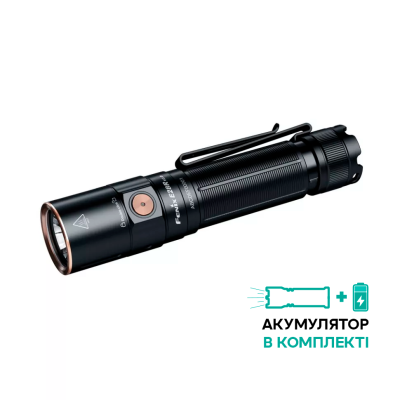 Ліхтар ручний Fenix E28R V2.0