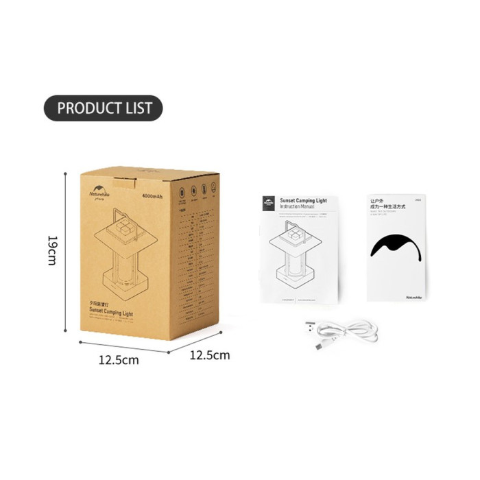 Ліхтар кемпінговий Naturehike CNH22DQ009, коричневий 