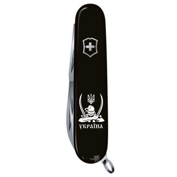 Складаний ніж Victorinox HUNTSMAN UKRAINE Козак з шаблями білий 1.3713.3_T1110u 
