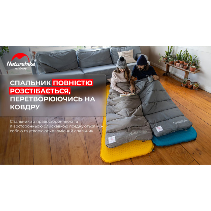 Спальник з капюшоном із звичайним мішком для зберігання Naturehike M400 CNK2350WS023, (1°C), лівий, сірий (пошкоджена упаковка) 
