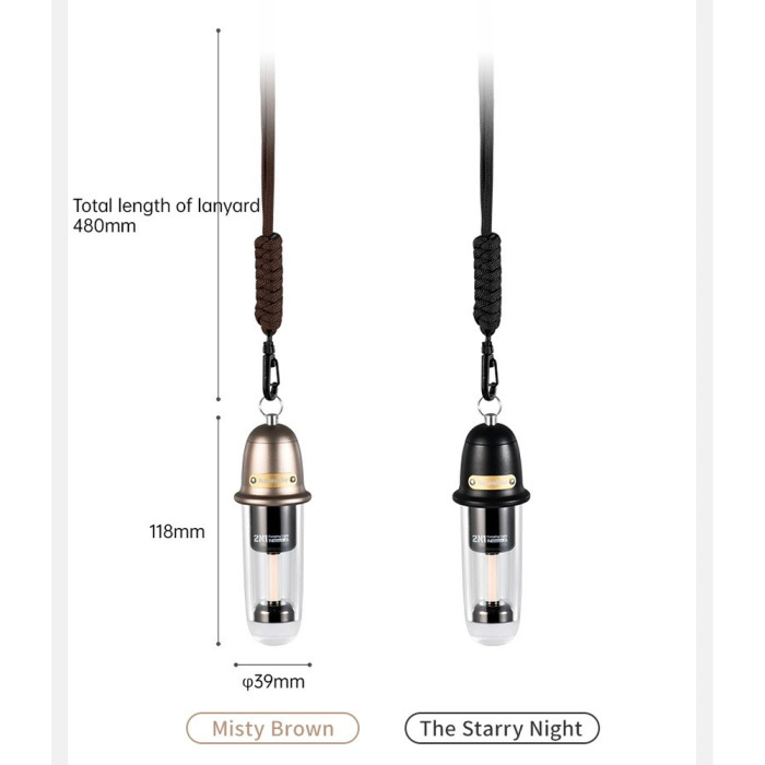 Ліхтар кемпінговий Naturehike CNK2350ZM010, 118х39мм, коричневий 