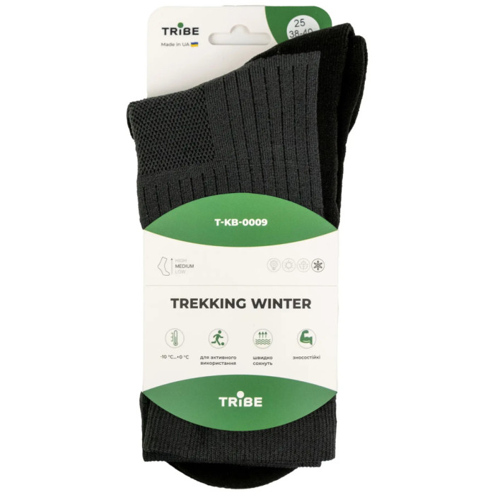 Шкарпетки Tribe Trekking Winter T-KB-0009-grey, 41/43 