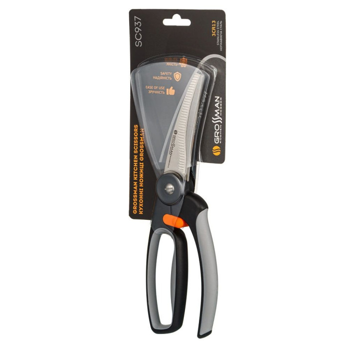 Кухонні ножиці Grossman SC 937 