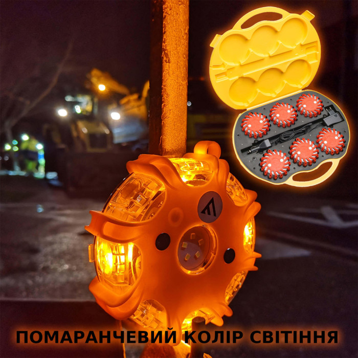 Комплект ліхтарів професійних Mactronic M-Flare (65 Lm) Amber Magnet Synch Recharg 12/220V (PSD0012)