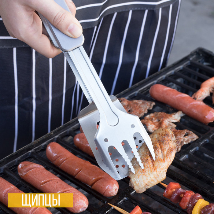 Мультитул для барбекю Roxon Multi BBQ Tool MBT MINI Black S602 (чорний) 