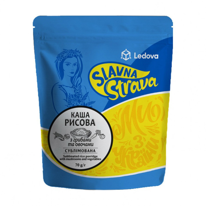 Каша рисова з грибами та овочами 