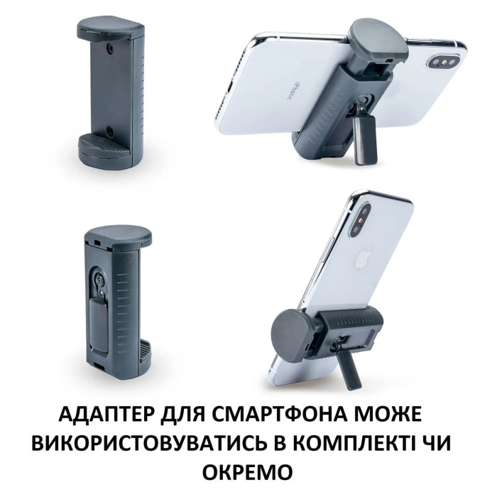 Монопод Vanguard VEO 2S AM-264TR (VEO 2S AM-264TR) 