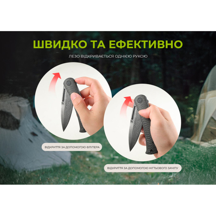 Ніж складаний Civivi Cetos C21025B-DS1 