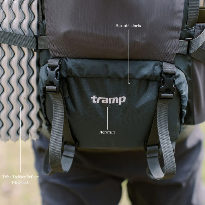 Рюкзак Tramp Trek 40 UTRP-057-grey 