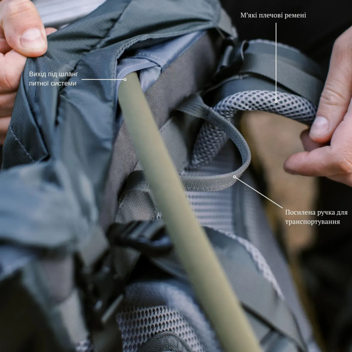 Рюкзак Tramp Trek 40 UTRP-057-grey 