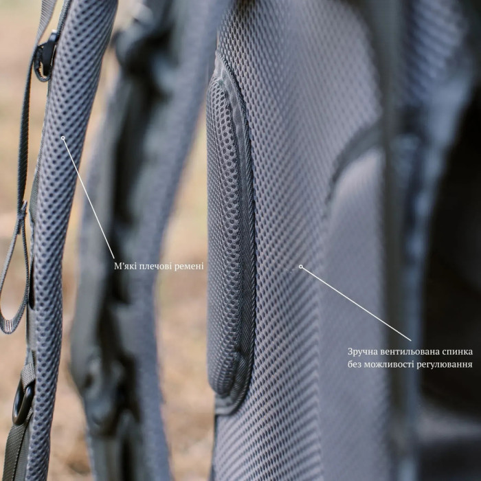 Рюкзак Tramp Trek 40 UTRP-057-grey 