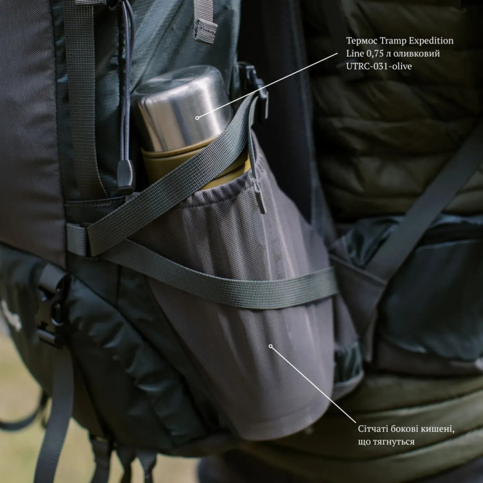 Рюкзак Tramp Trek 40 UTRP-057-grey 