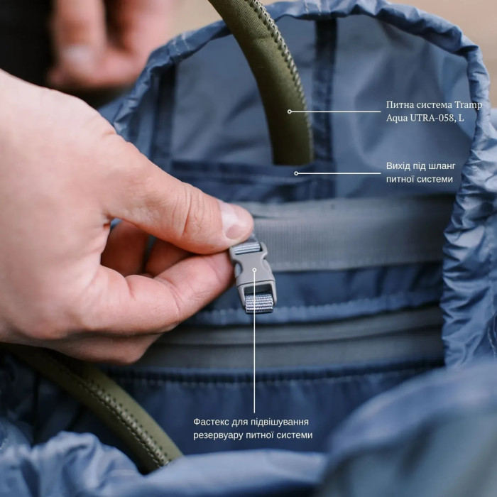 Рюкзак Tramp Trek 40 UTRP-057-grey 